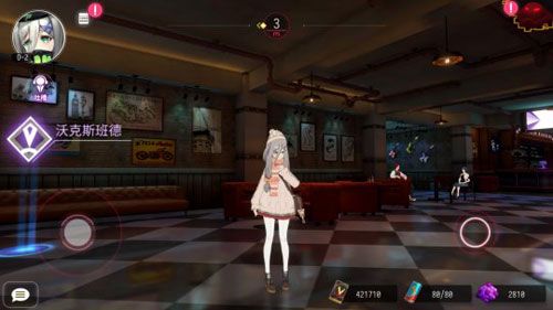 VGAME:消零世界评测图7