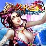 2023最新仙侠手游红包版