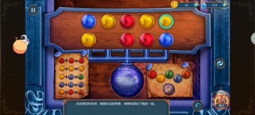 新手攻略配图2