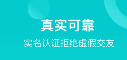 澜LANapp