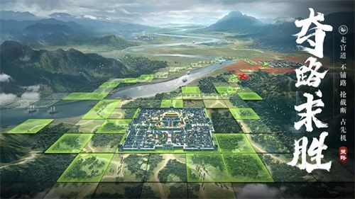 惊喜前所未见!《荣耀新三国》即将亮相2021腾讯游戏年度发布会 惊喜前所未见!《荣耀新三国》即将亮相2021腾讯游戏年度发布会