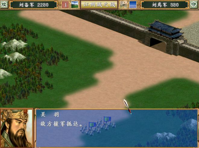三国群英传7城池内政作用是什么 三国群英传7城池内政作用是什么