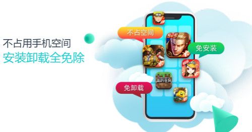 《龙之谷2》手游上线靠谱云游戏,全新姿势教你畅游大世界 《龙之谷2》手游上线靠谱云游戏,全新姿势教你畅游大世界