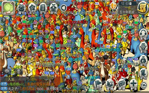 图2.jpg 原始守卫战2
