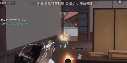 image.png 荒野行动4399版4