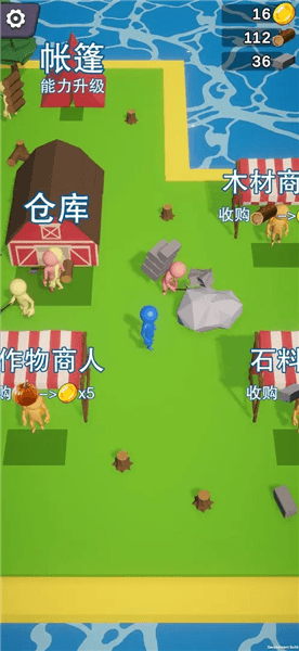 新手指南配图1
