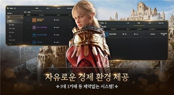 游戏玩法配图1