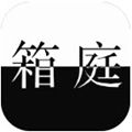 L月箱庭安装包最新版本下载_L月箱庭安卓直装版下载 v1.3.1手机版