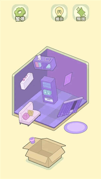 我的梦幻小屋最新版宣传图