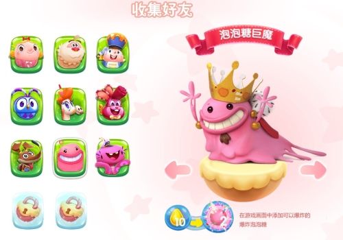 《糖果缤纷乐》角色培养指南 《糖果缤纷乐》角色培养指南