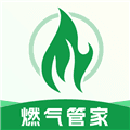 燃气在线管家软件下载_燃气在线管家app下载 v1.0.6安卓版
