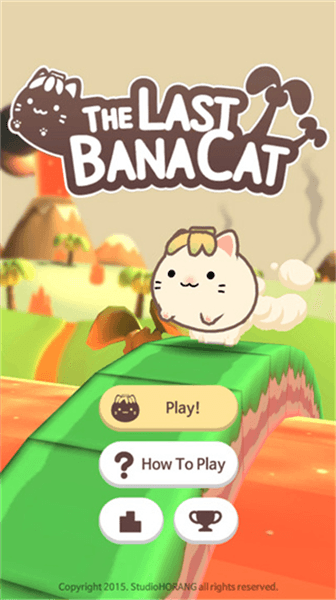 最后的香蕉猫宣传图