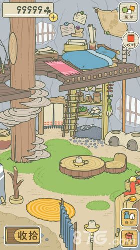 旅かえる中文安卓apk版下载_旅かえる安卓汉化版下载 v1.9.1最新版