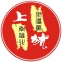 上犹圈