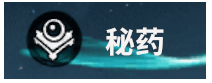 御剑封魔手游官方版 御剑封魔官服截图14