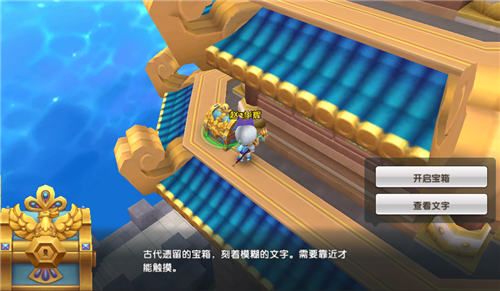 明日决胜!5