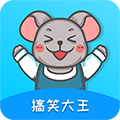 搞笑大王app