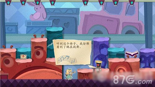 纸片少女3-3第三步