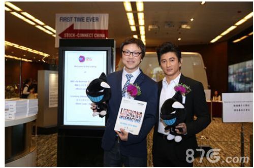 吴奇隆现身蓝港在线上市发布会