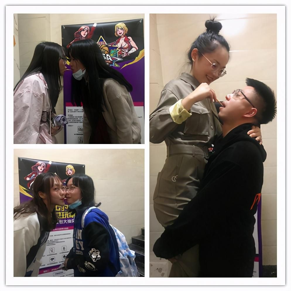 街头篮球11