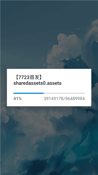 SUSHICrane游戏攻略配图1