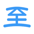 至道教育管理服务平台