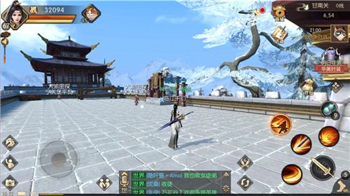 琅琊榜:风起长林2