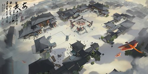 《轩辕剑龙舞云山》游戏场景