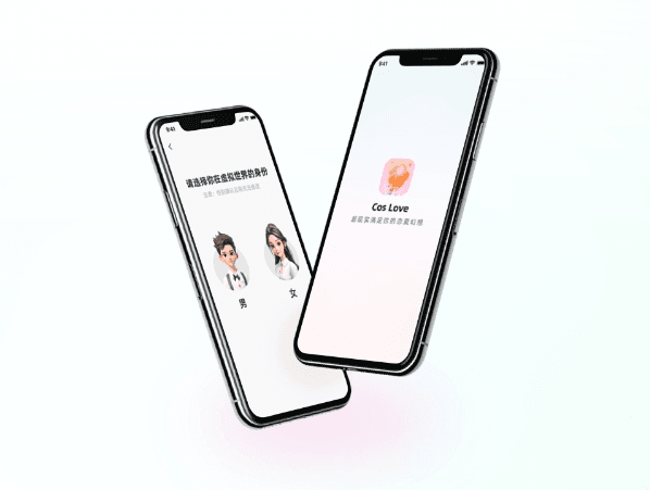 CosLove官方版本应用介绍13