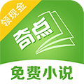 奇点小说app