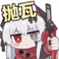 死神VS火影抛瓦手机版
