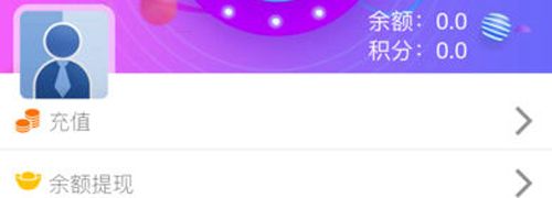 百媚app软件亮点