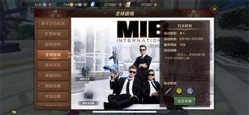万王之王3D1