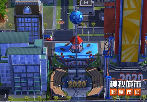 《模拟城市:我是市长》为城市建造新年纪念碑 《模拟城市:我是市长》为城市建造新年纪念碑