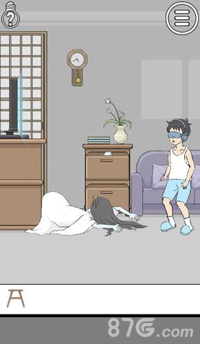 陷阱回避第28关