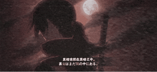 火影忍者忍者新世代2