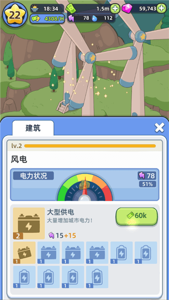 新手攻略配图5