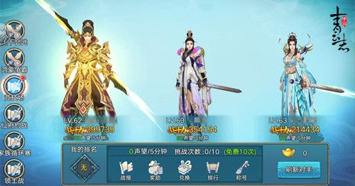 多重活动大改革,日常奖励全升级
