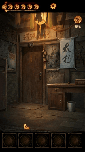 新手教程配图2