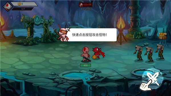 新手攻略配图2