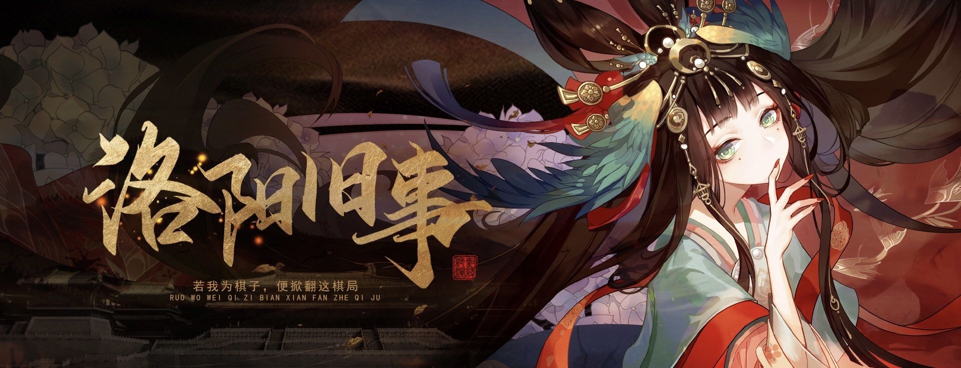 绝对演绎7