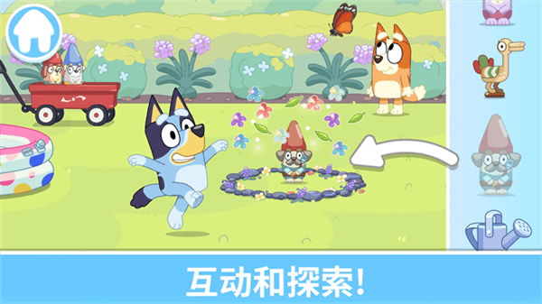 游戏亮点配图1