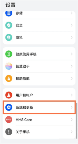 倪海厦天纪排盘软件修正版 天纪排盘软件图片5