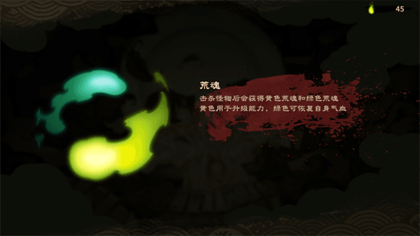 怎么玩配图5