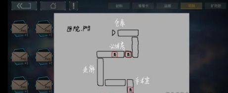 映月城与电子姬第十章地图手稿隐藏支线
