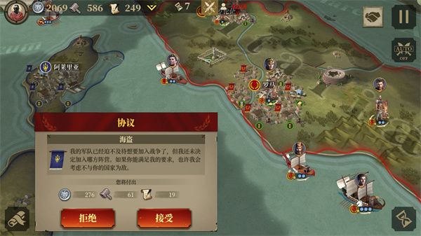 新手攻略配图1