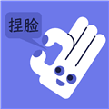 捏捏CraftFace官方版