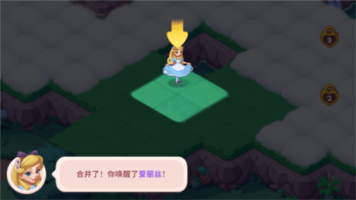 新手教程配图1