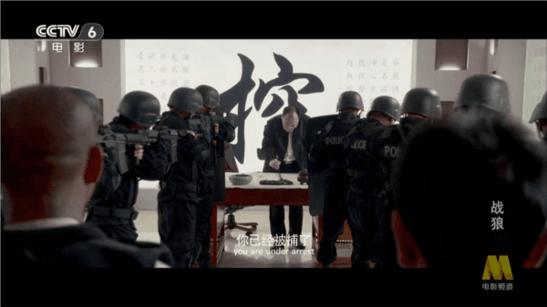 怎么收藏节目配图1