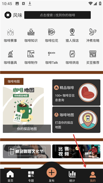 怎么注册配图1
